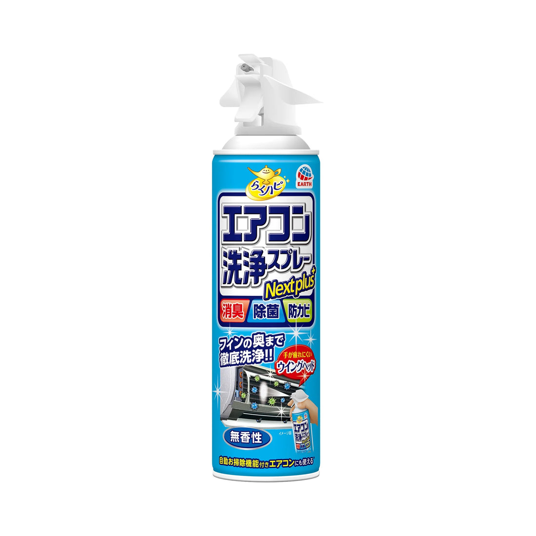 Earth Japan Air Conditioner Cleaning Spray 420mL