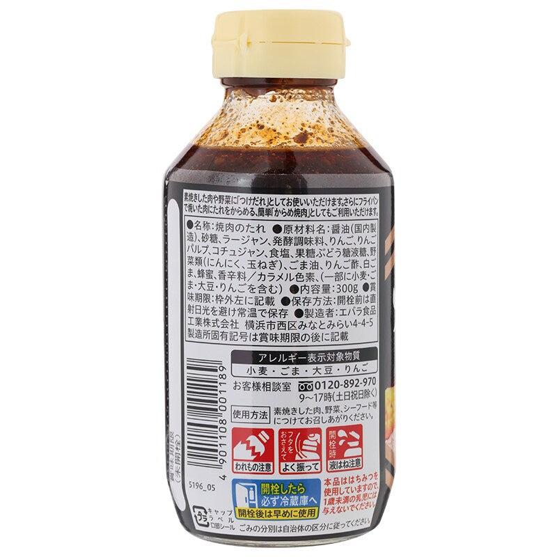 EBARA 烧肉酱 辣味 300ML