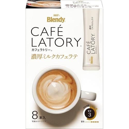 AGF Blendy Stick Cafe Latory 牛奶咖啡拿铁 8P