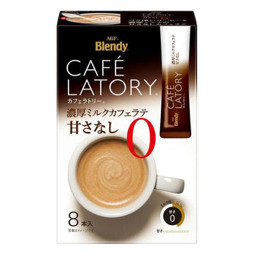 AGF Blendy CAFE LATORY Sugar Free Cafe Latte