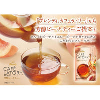 AGF Cafe Latory Peach Fruit Tea - 7 Packets