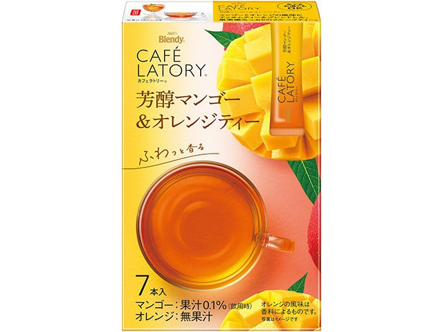 Cafe Latory Aromatic Mango & Orange Tea (7 bottles)