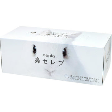 NEPIA Hana Celebrity Soft Tissue