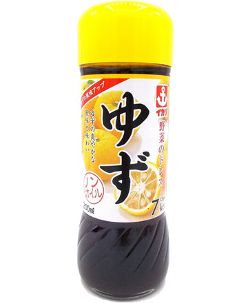 Non-Oit Salad Dressing_Yuzu