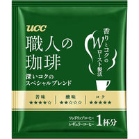 UCC 工匠咖啡 浓郁 18 粒