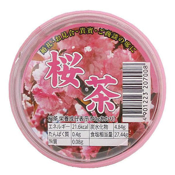 GYOKUROEN Cherry Blossom Tea  40g