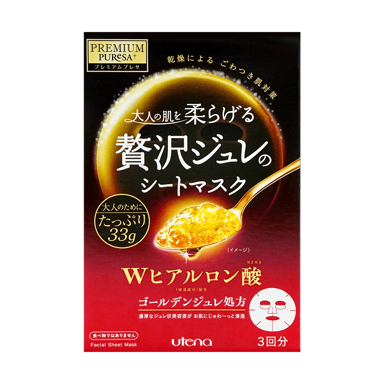 UTENA Premium Puresa Golden Jelly(GELEE) Mask Hyaluronic Acid 3sheets