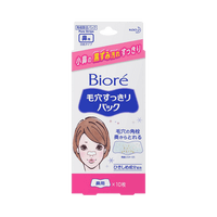 KAO Biore Nose Pore Clear Pack 10pc