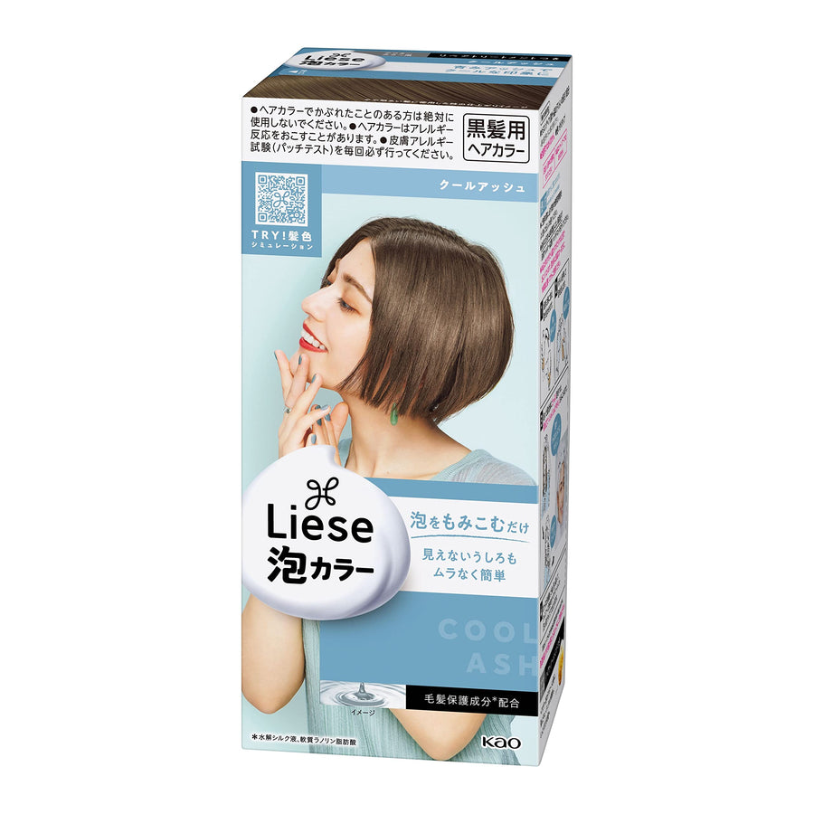 KAO Liese Prettia Bubble Hair Color Cool Ash LAW17