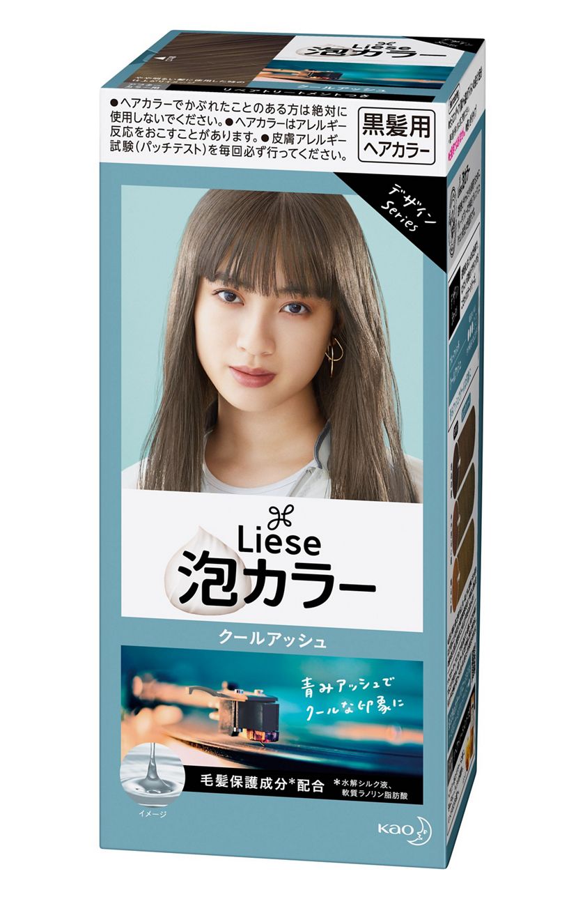 KAO Liese Prettia Bubble Hair Color Cool Ash LAW17