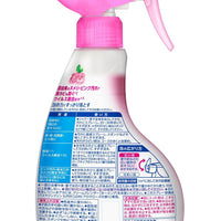 KAO Bath Detergent Super Clean Rose Scent 380ml