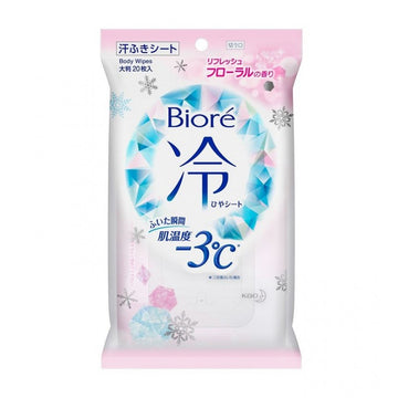 BIORE Cool Body Wipes Floral Scent 20 sheets