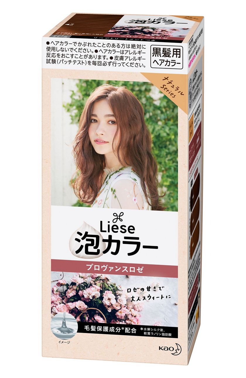 KAO Liese Prettia Bubble Hair Color Provence Rose LAW2