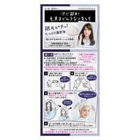 KAO Liese Prettia Bubble Hair Color Midnight Ash LAW26