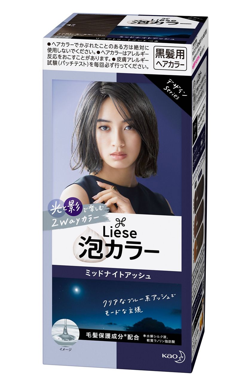 花王 Liese Prettia 泡泡染发剂 午夜灰 LAW26 