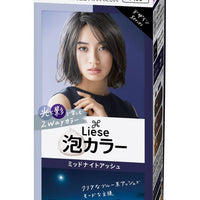 KAO Liese Prettia Bubble Hair Color Midnight Ash LAW26