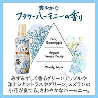 KAO Flair Fragrance Fabric Conditioner - Flower & Harmony 520 ml