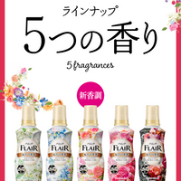 KAO Flair Fragrance Fabric Conditioner - Flower & Harmony 520 ml