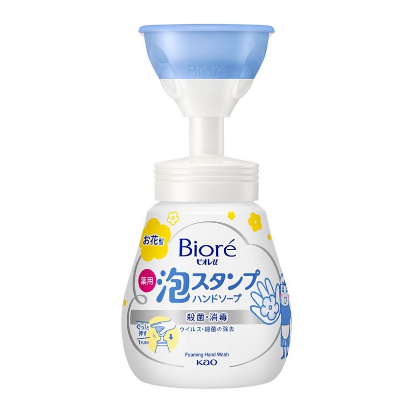 花王 BIORE碧柔儿童花朵泡沫洗手液 250ML