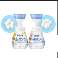 Kao Biore u Foam Stamp Hand Soap Nikukyu 240ml