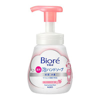 Kao Biore u foam hand soap fruit pump body 240ml