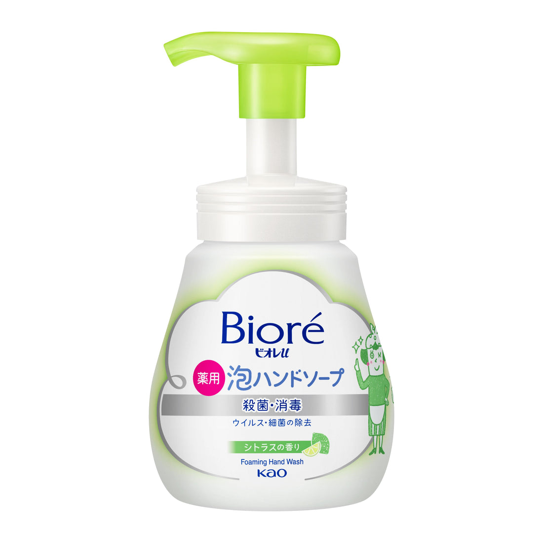 Kao Biore u Foaming Hand Soap Citrus Fragrance Body 240ml