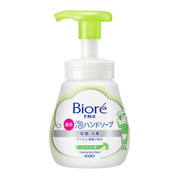 Kao Biore u Foaming Hand Soap Citrus Fragrance Body 240ml