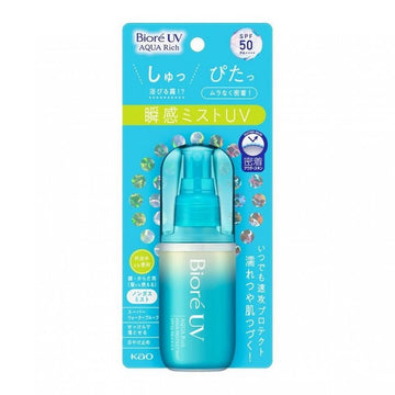 Biore UV SPF50+ Extremely Watery Sunscreen