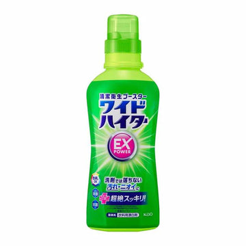 Kao Wide Haiter EX Power 560ml