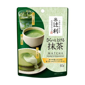 KATAOKA TSUJIRI MATCHA EASY TO DISSOLVE 40G