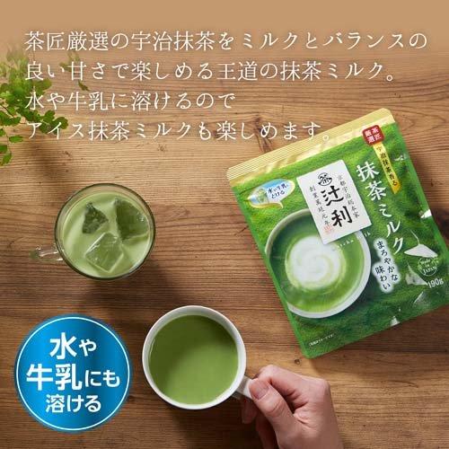 TSUJIRI MATCHA MILK POWDER 190G