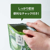 TSUJIRI MATCHA MILK POWDER 190G