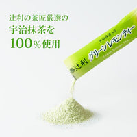 KATAOKA TSUJIRI LEMON TEA WITH UJI MATCHA 5P 85G
