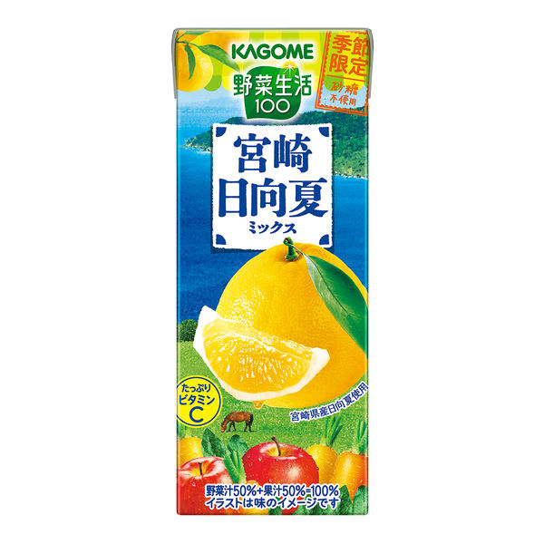 Kagome Juice Yuzu 195ml