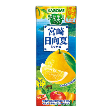 Kagome Juice Yuzu 195ml