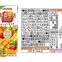 Kagome vegetable life 100 mango salad 200ml