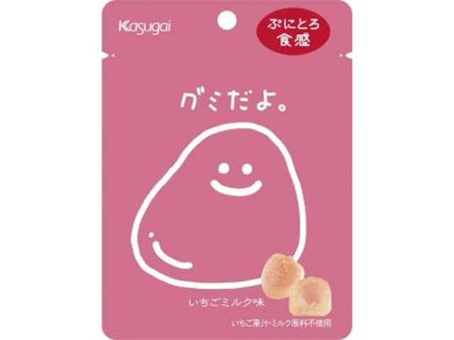 Kasugai Gummy Candy. Strawberry Milk Flavor, 60g