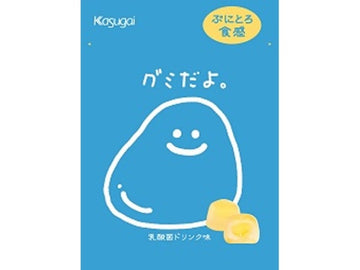 Kasugai Gummy. Lactic Acid Bacteria Drink Flavor 60g