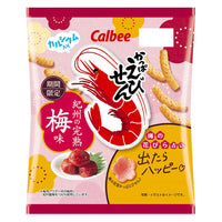 Calbee Kappa Ebisen Shrimp Chips Kishu Ripe Plum 64G