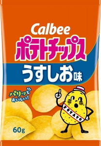 CALBEE Potato Chips 
