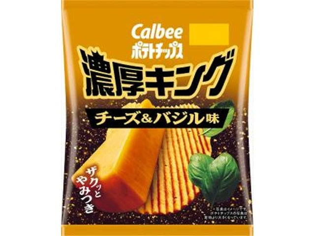 Calbee Cheese & Basil Flavor 52g