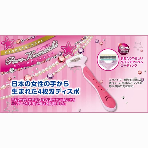 Kai Razor Pure Komachi 3P