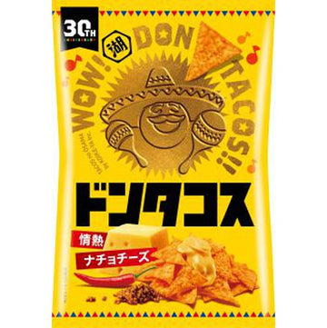 KOIKEYA CORN CHIPS