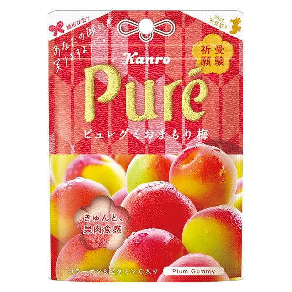 Kanro Pure Gummy Ume 52g