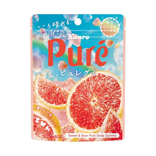 Pure Gummy Spring Sky Pink Grape Soda