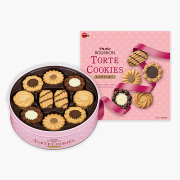 OURBON CANNED TORTE COOKIES (ASSORTED TORTE COOKIES)