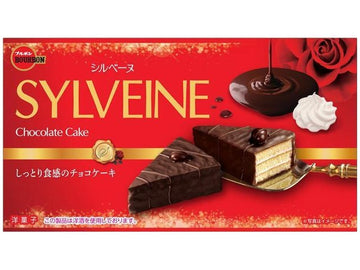 Bourbon Silvene Chocolate Cake 6 Pieces