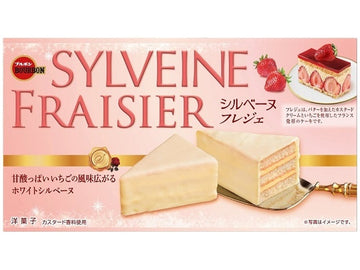 Bourbon Silvaine Fraisier 6 pieces
