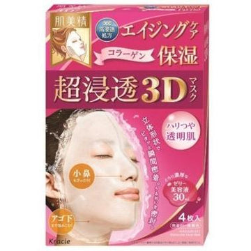 肌美精 ３Ｄ立体浸透保湿面膜（抗皱）