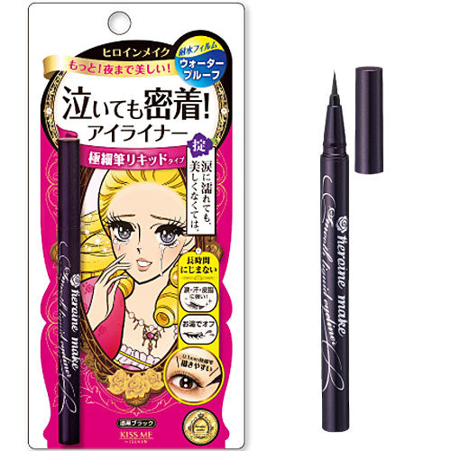 KISS ME Heroine Make Smooth Liquid Eyeliner Waterproof #01 Black